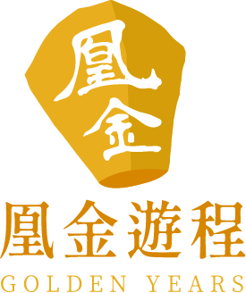 政府網站資料開放宣告