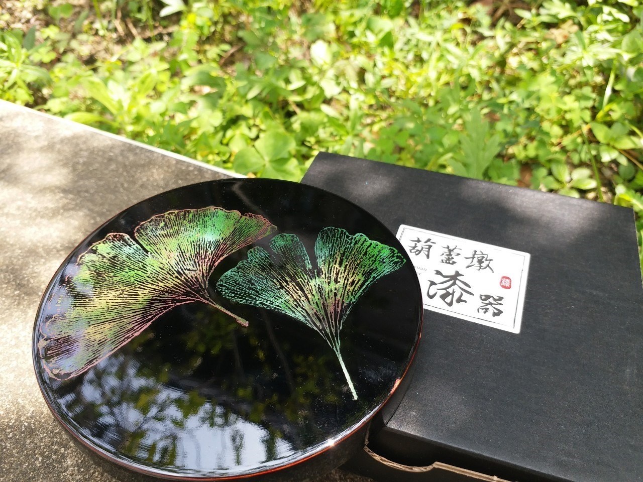 葫蘆墩銀髮樂活遊程