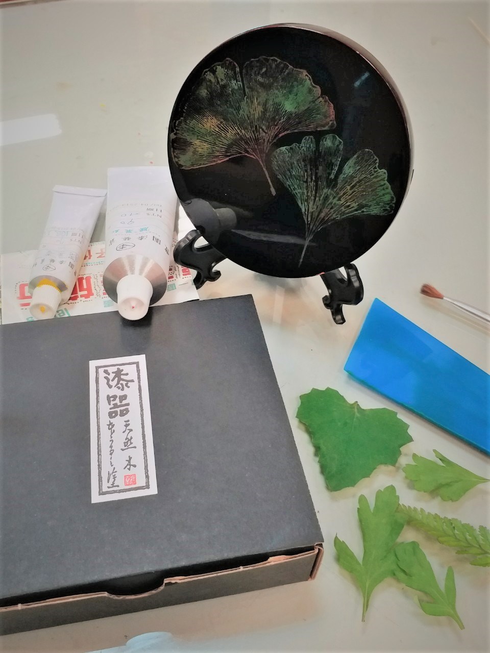 遊程封面照