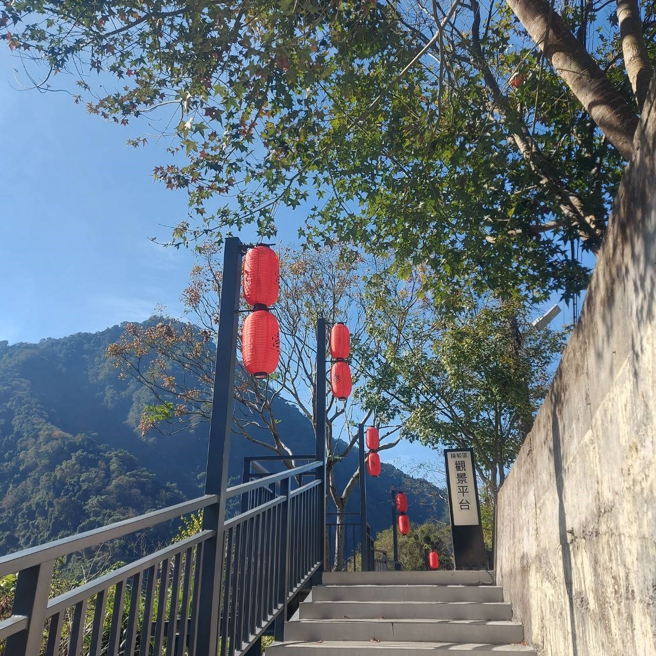 遊程封面照