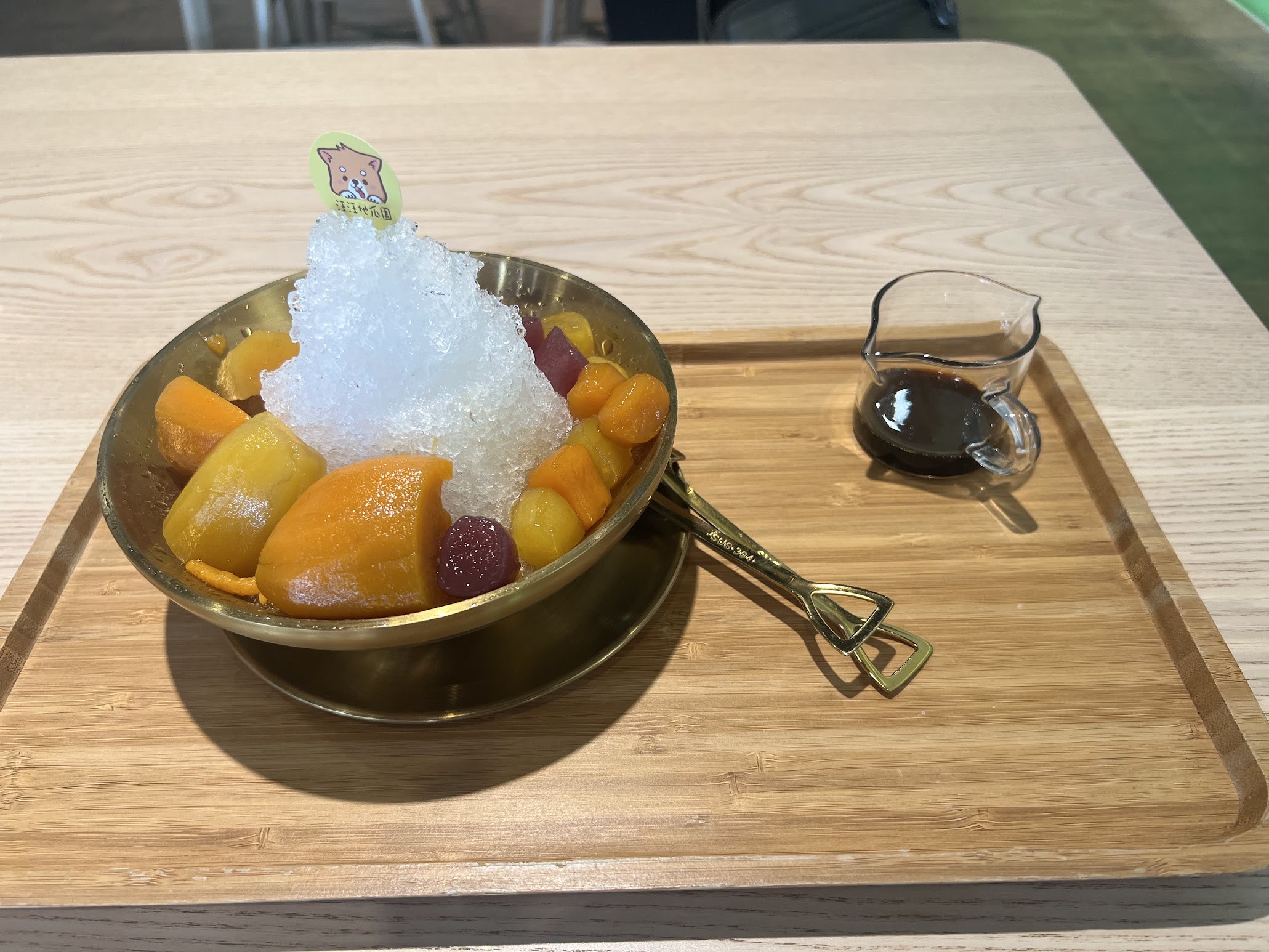 遊程封面照