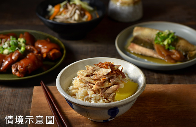 嘉義噴水雞肉飯(小雅旗艦店) 
