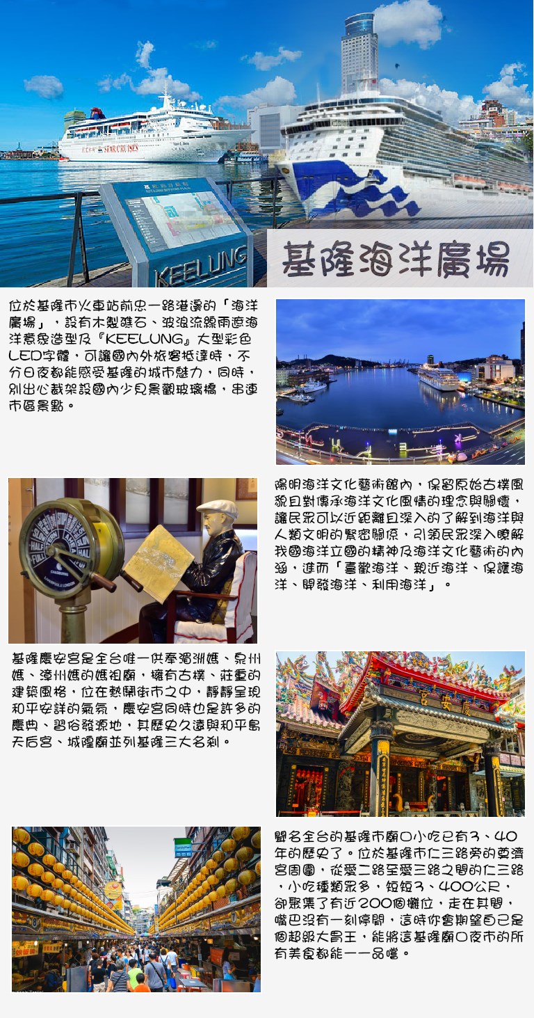 封面圖 3