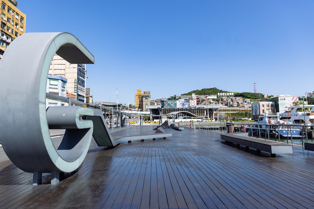台北火車站東三門集合－基隆海洋廣場