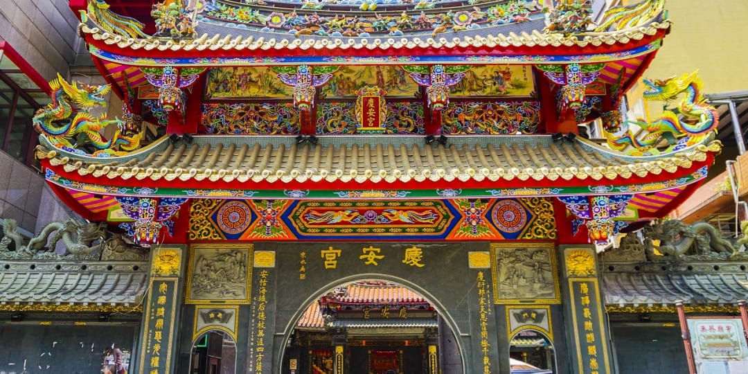 基隆塔-基隆慶安宮-