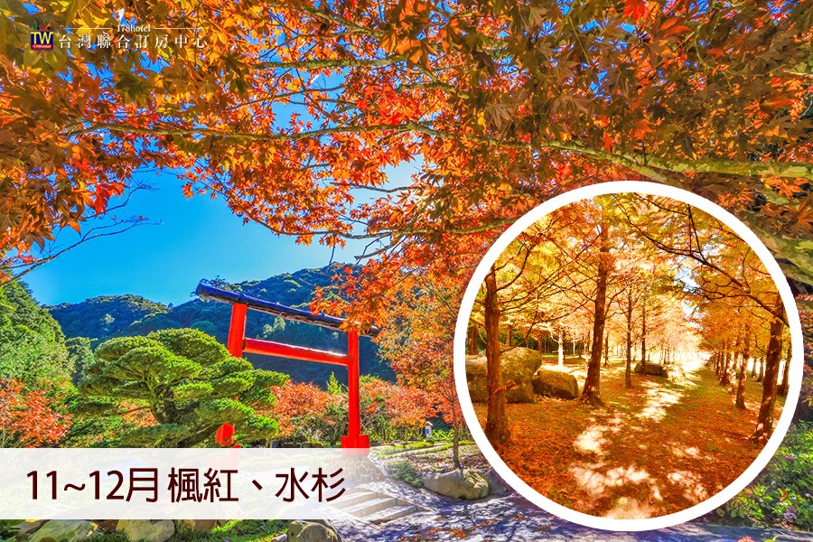 封面圖 2