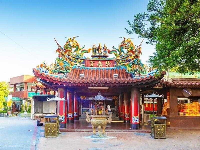 譚博士植物健康廣場