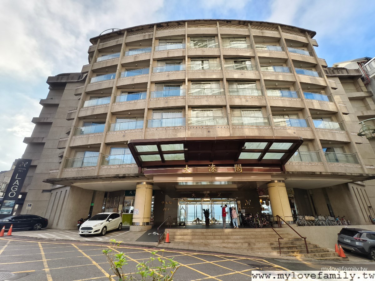 新山味邵族風味餐廳