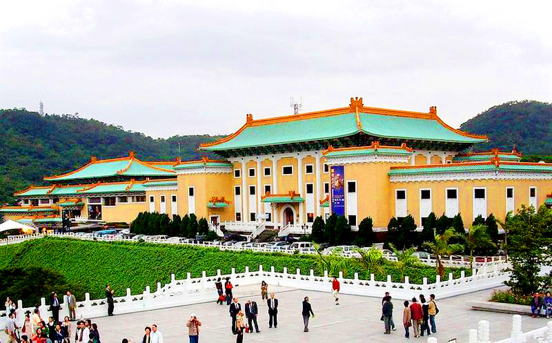 故宮博物院