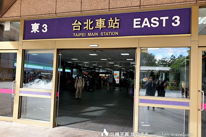 前往中社花海