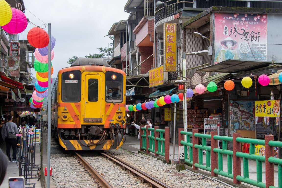 往十分老街