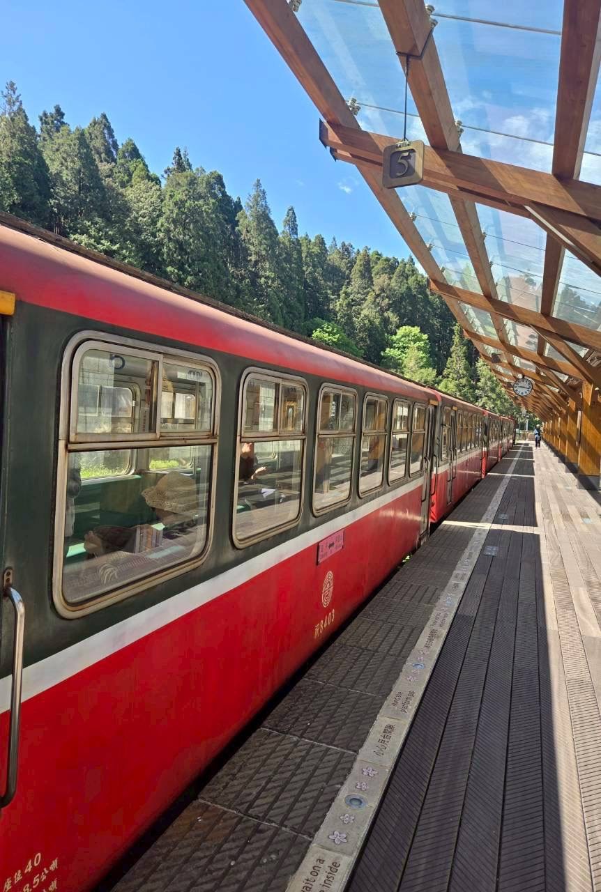 阿里山沼平車站 