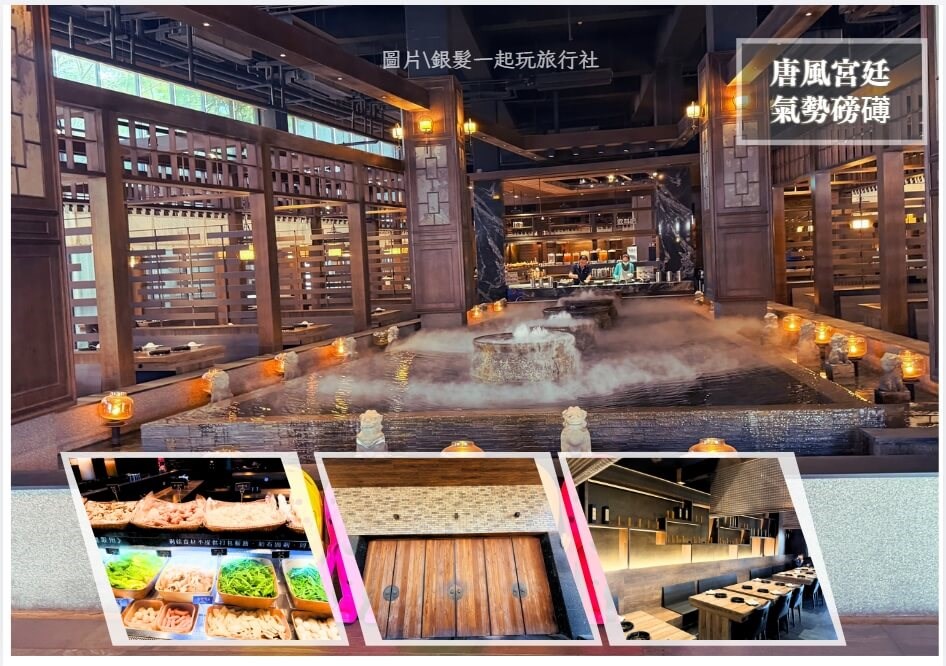 鼎盛十里鍋物-嘉義店