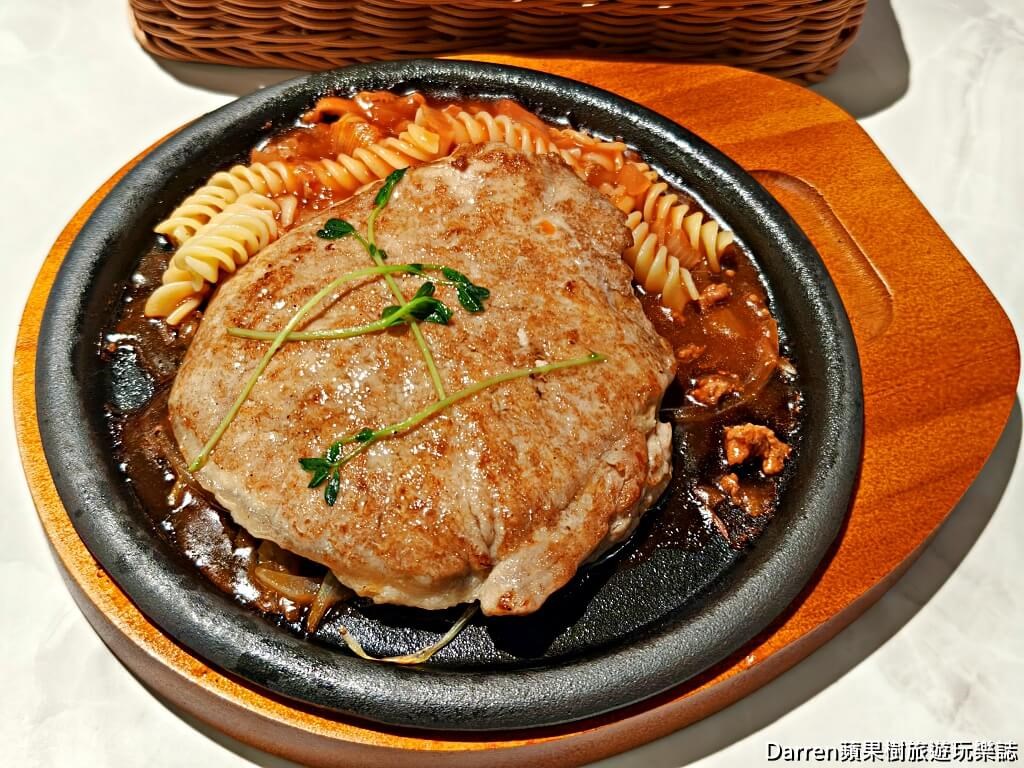 我家牛排(魚、豬、雞任選)