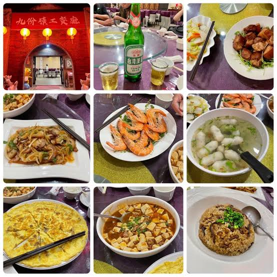 九份礦工餐廳