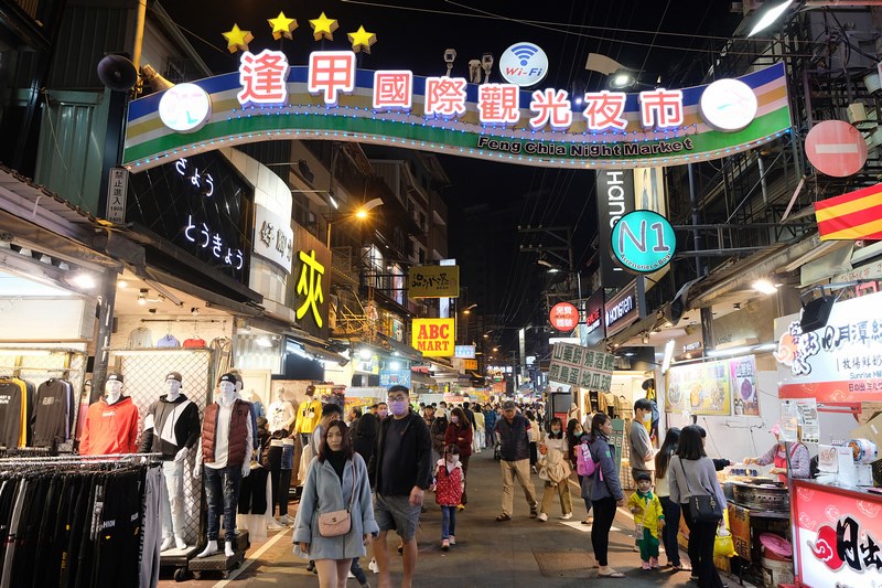 逢甲夜市