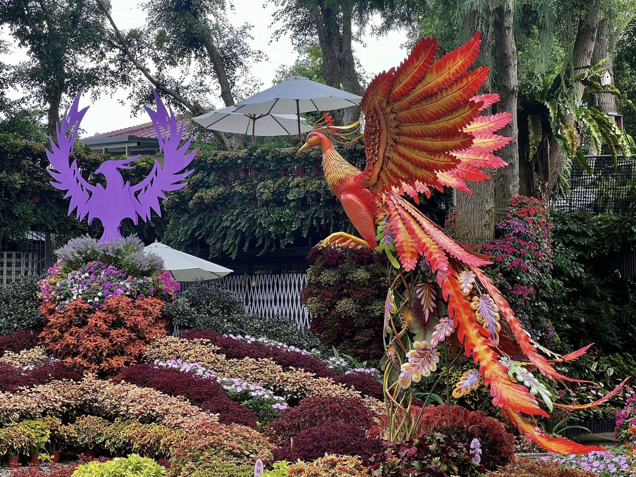 花露休閒農場