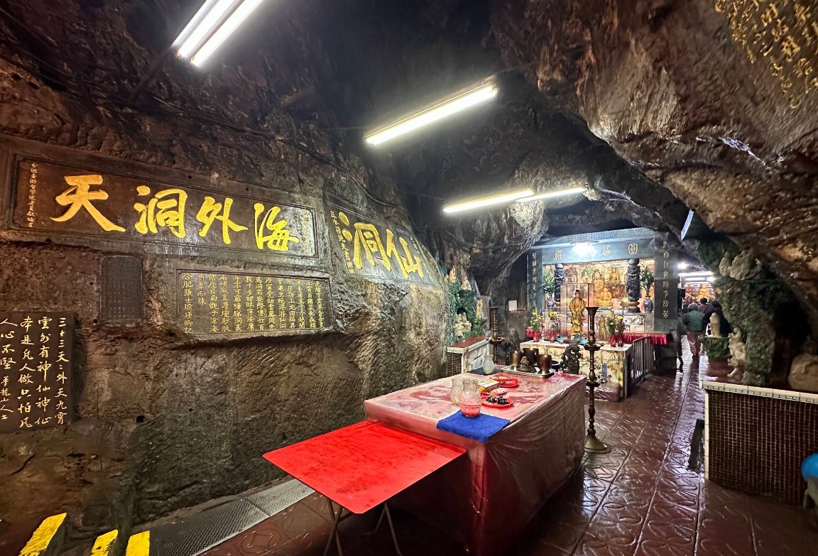 佛手洞