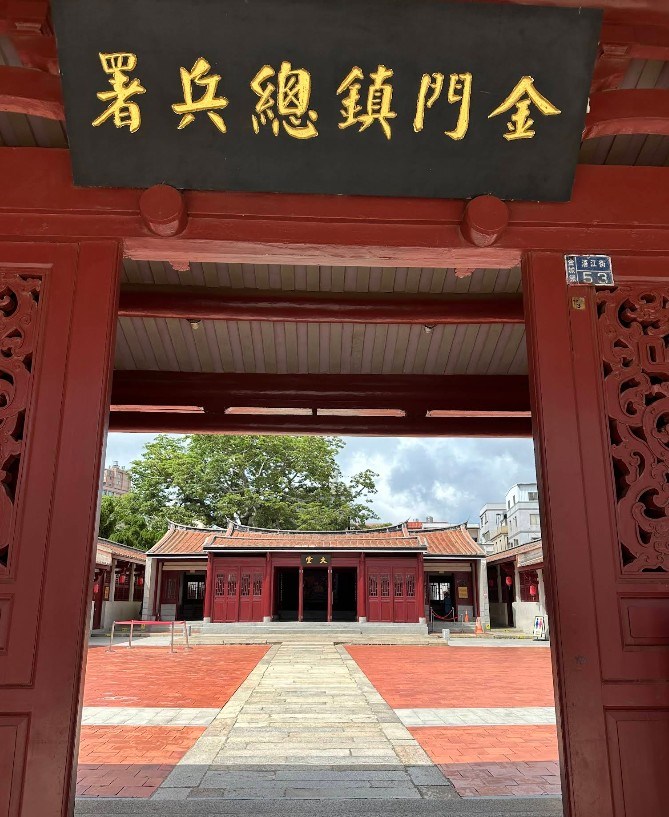 模範街