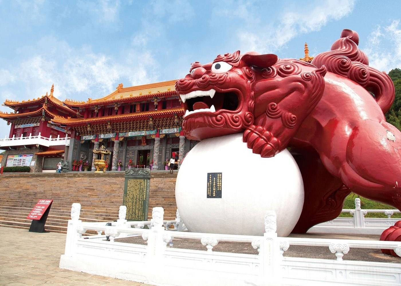 玄奘寺&文武廟