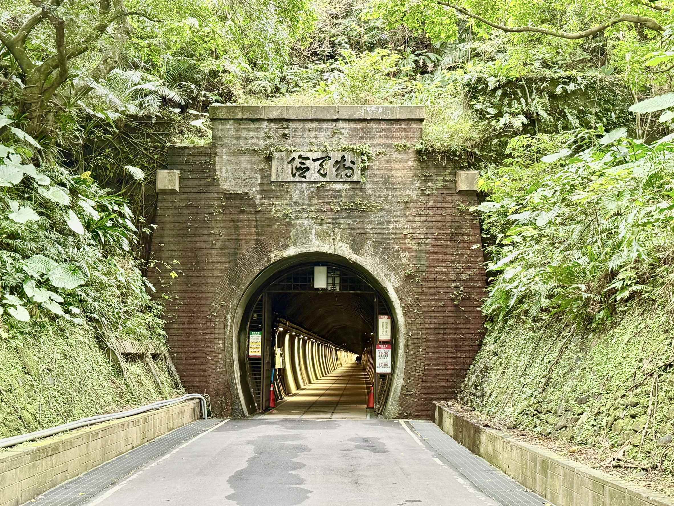 封面圖 2