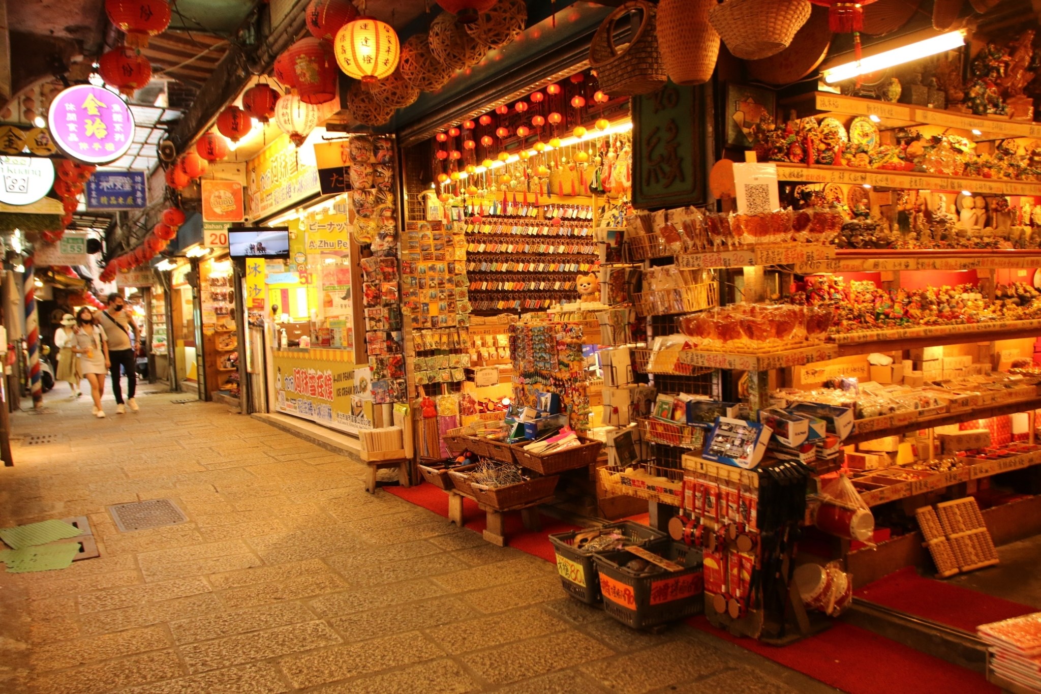 九份老街 (午餐自理)