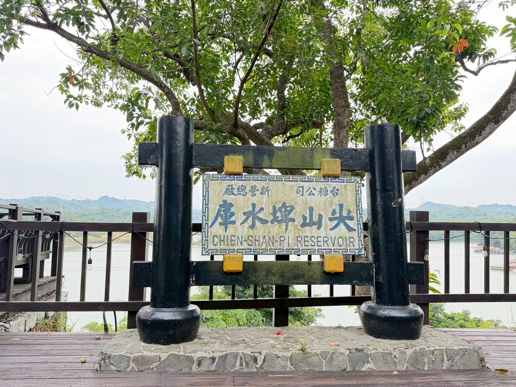 封面圖 2