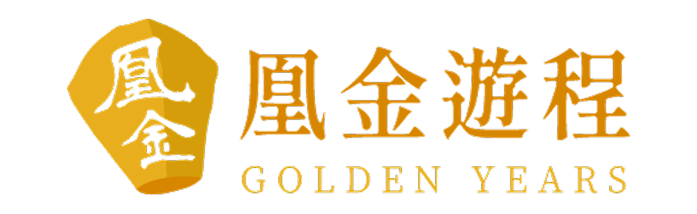 凰金遊程 Logo